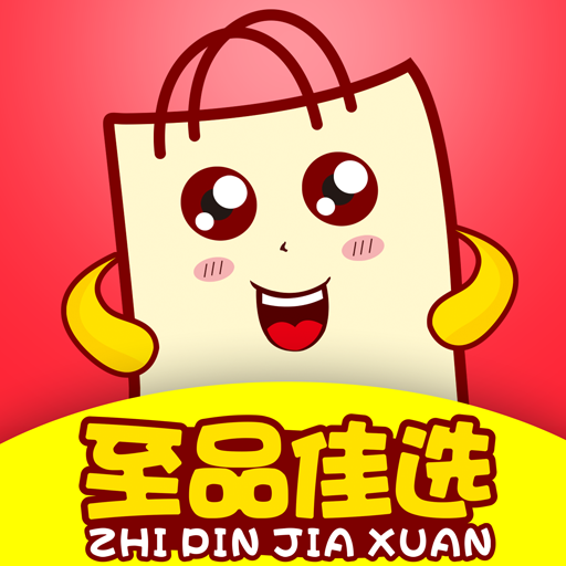 ��Ʒ��ѡ-Ʒ��������ѡƽ̨v4.0.1 �ٷ�����