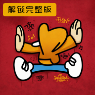 ����С��StreetBoy����������