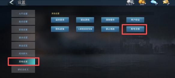�۷�������ģ�������ò˵���(OverPeak) �����˵�����Ȩ�����ý���