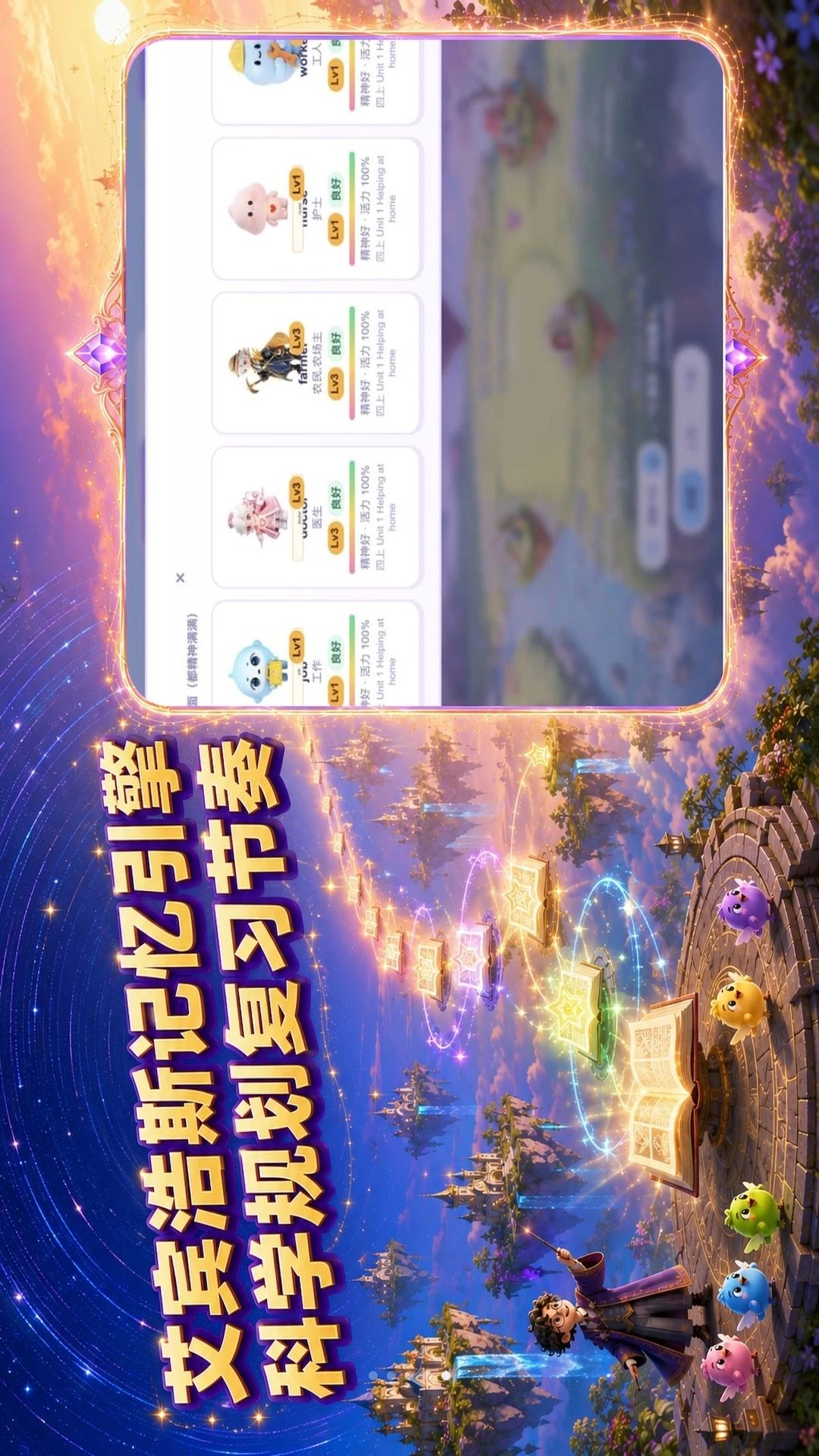 ѱ��������-Ȥζ����ð�մ��ؽ�ͼ