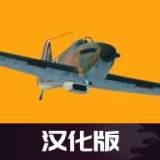 �����ս����ģ�����������޸İ�