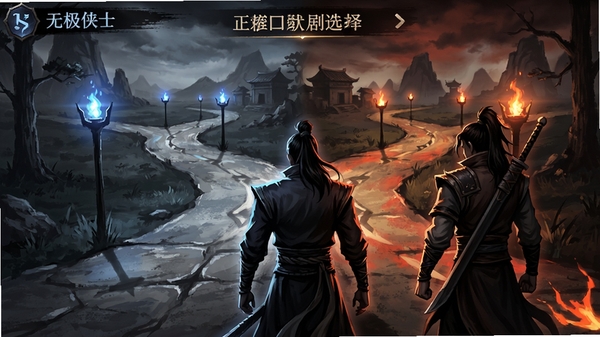 �޼���ʿ���ξ���ѡ����棬��а�����ֲ�·�ڣ���Ӱ�����Ա�ǿ�ң���ɫ��Ӱ��д