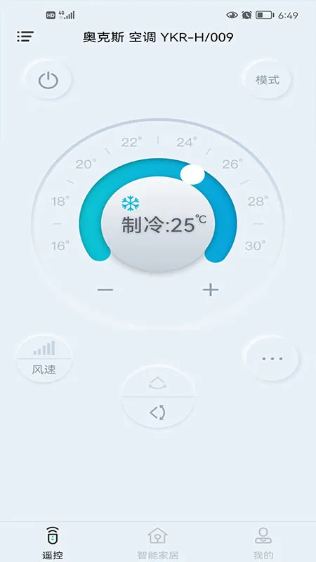 ŷ�����ǿ�-�����豸ң�عܼҽ�ͼ