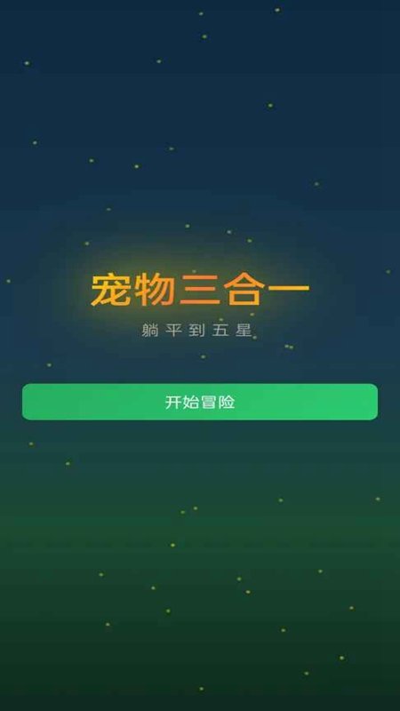 ��������һ��ƽ���������޽�ҽ�ͼ