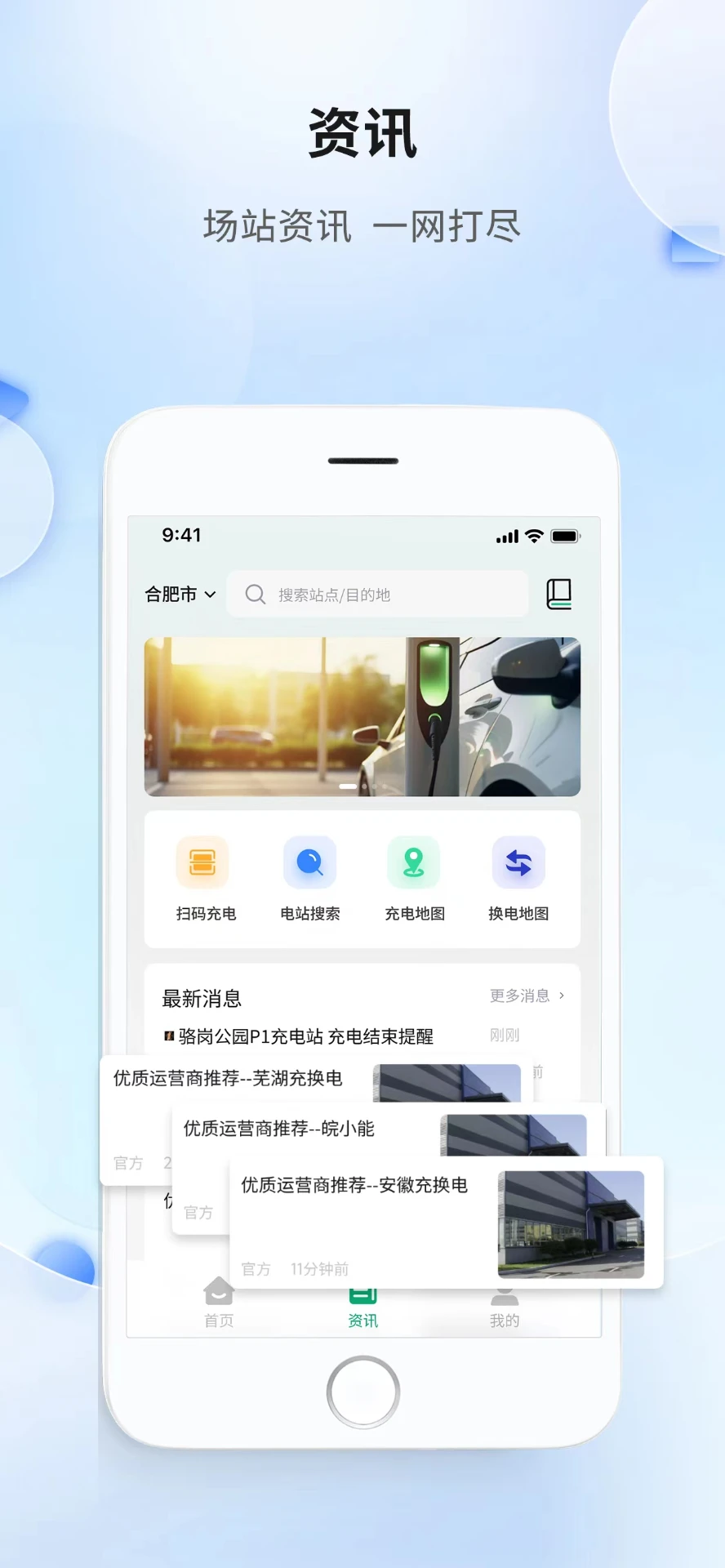 ���ճ任��-����Դ����������ֽ�ͼ