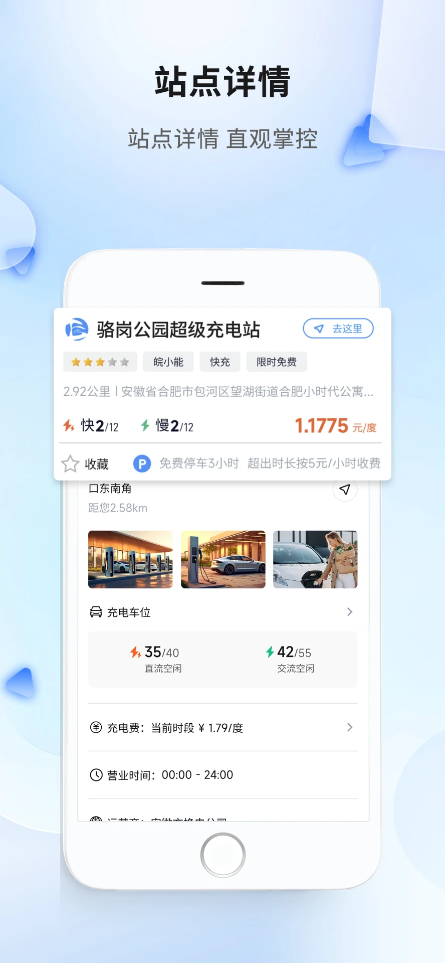 ���ճ任��-����Դ����������ֽ�ͼ