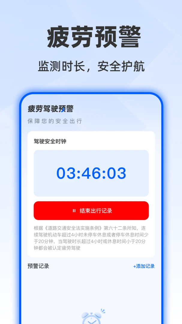 ˳�糵��ʻ���а���-�����ӵ����ֽ�ͼ