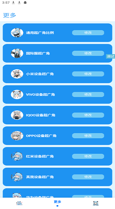 �೽�������ִ�����������ͼ