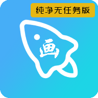 �೽�������ִ����������v1.2.8 ���°汾