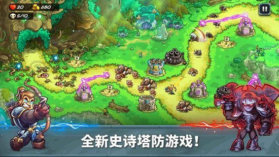 Alliance��������ս5�������ù��ܲ˵�����˼��ͼ