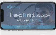 Techmi App������������ʹ���������