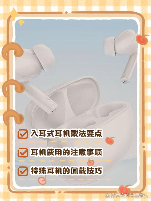Techmi App-������������ ������Ⱥ��ʹ��ע��������ͼ
