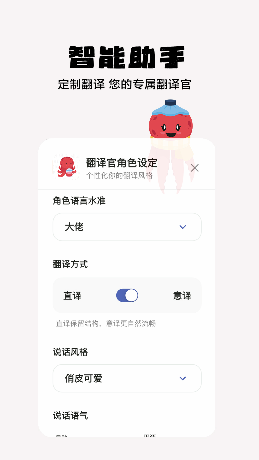 ���㷭���-���������շ������ֽ�ͼ
