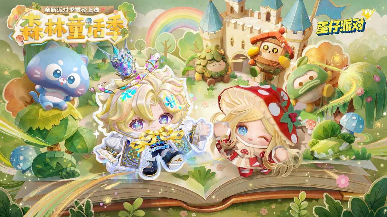 �����ɶ����׹ٷ����ͼ1