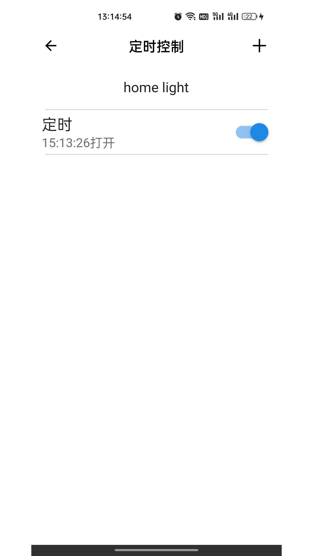 �ͷ�-���ܼҾӿ������Ľ�ͼ3
