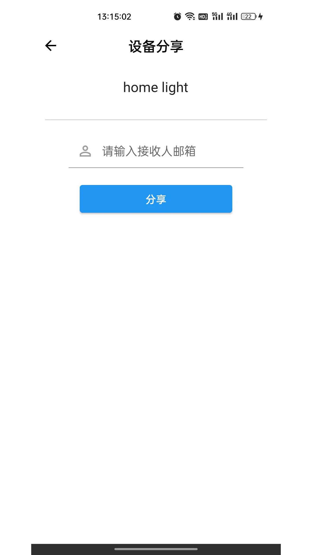 �ͷ�-���ܼҾӿ������Ľ�ͼ4