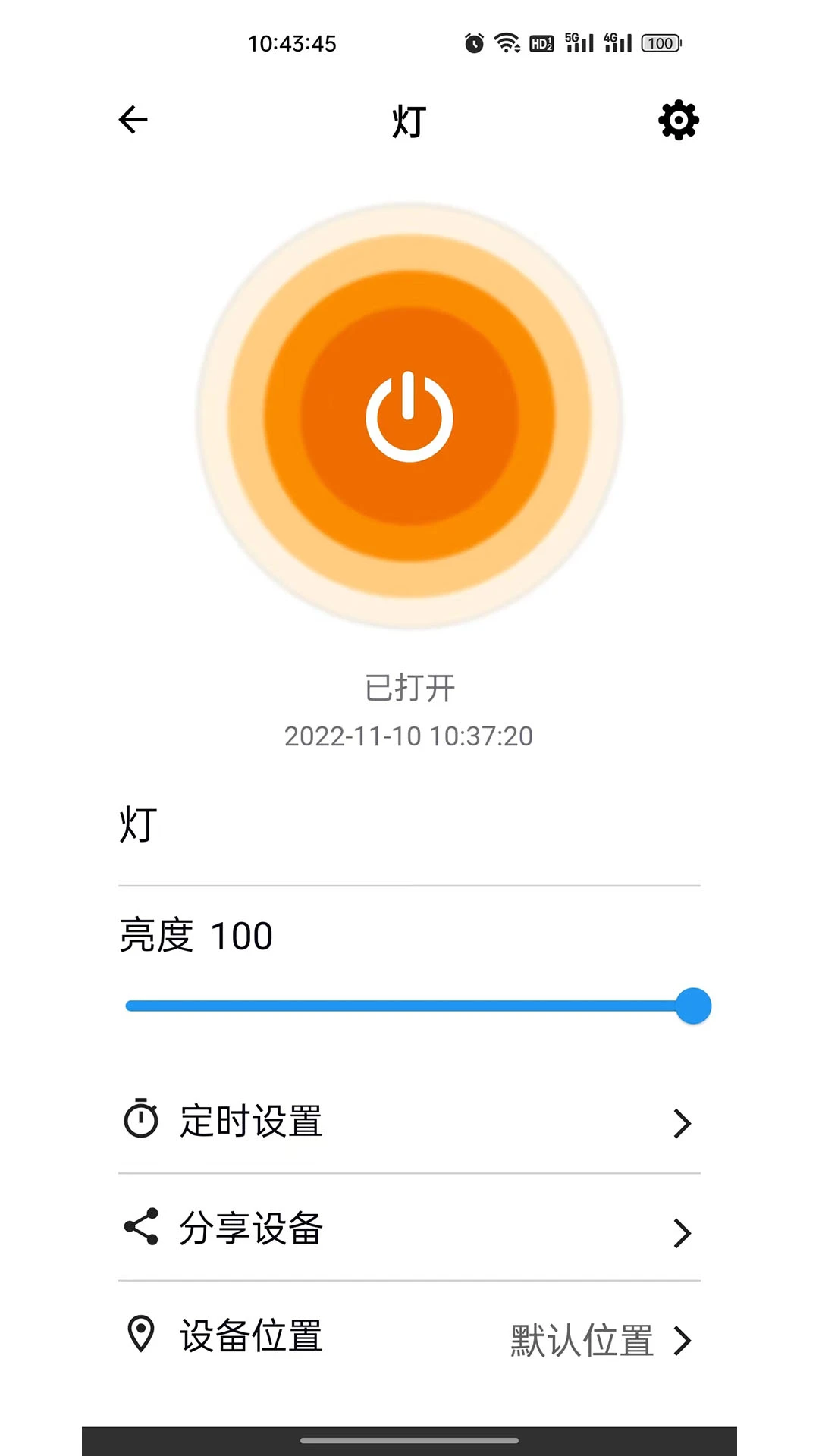 �ͷ�-���ܼҾӿ������Ľ�ͼ1