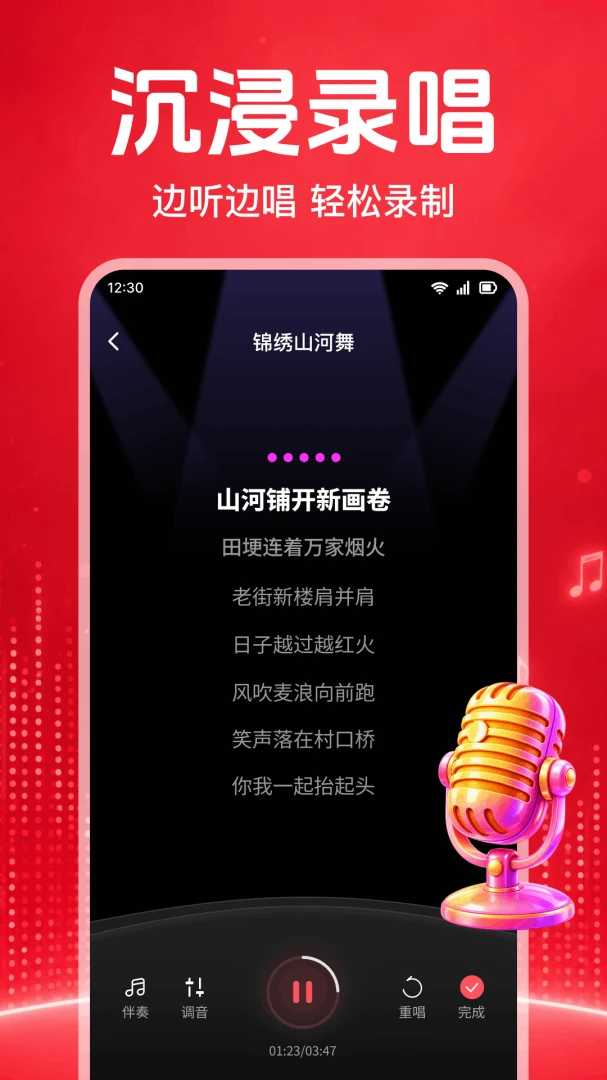 ȫ��K��Ѹ���-����K��������ͼ