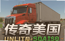 ����ģ�⴫���������޽�Ǯ����ʵ������ʻ����