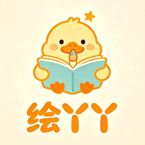 ��ѾѾ-����滭Ϳɫ����v1.0.0.4 �ٷ�����