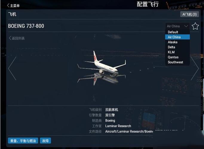 ���ɺ�158-���ķ���ģ������������ϰ������������ý���