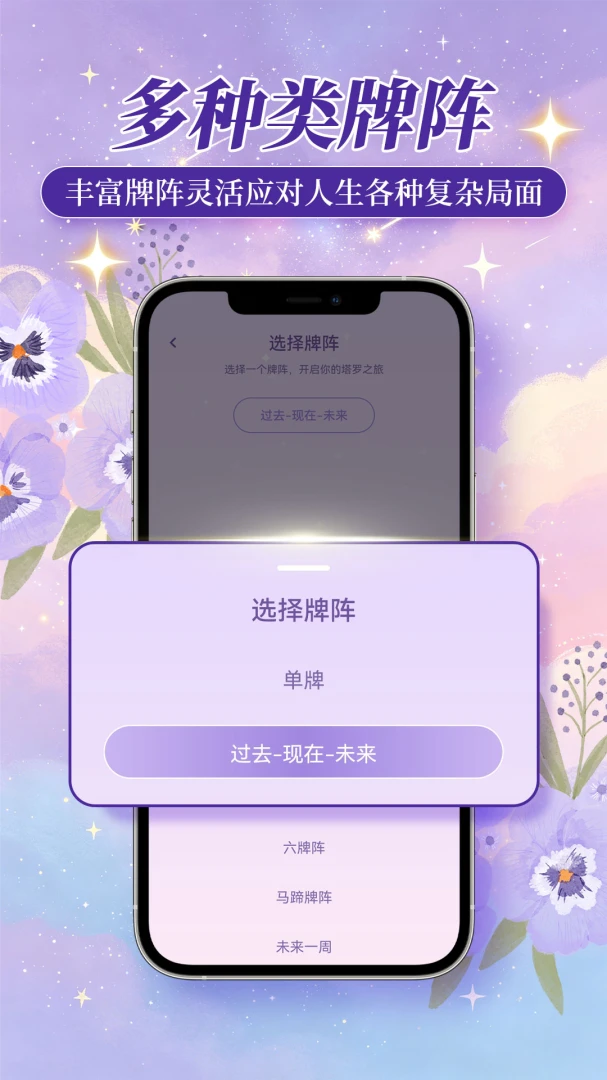 ��Կ����-����ռ�����ֽ�ͼ