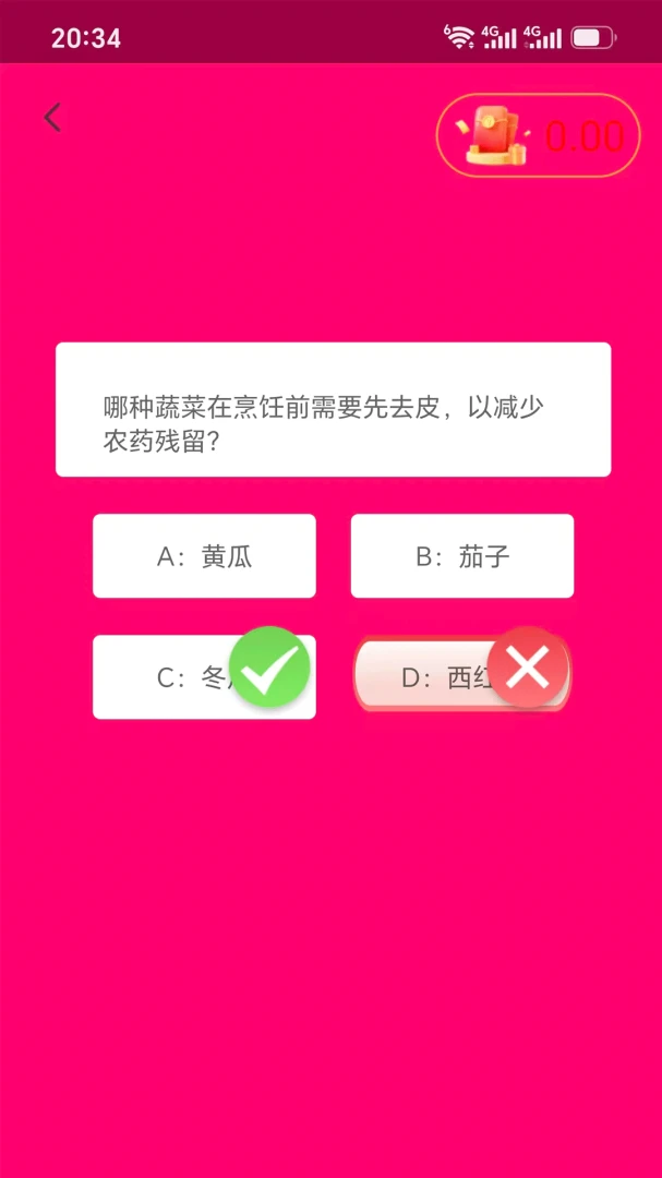 ���濴��-����Ӱ�ӾۺϹ��߽�ͼ3