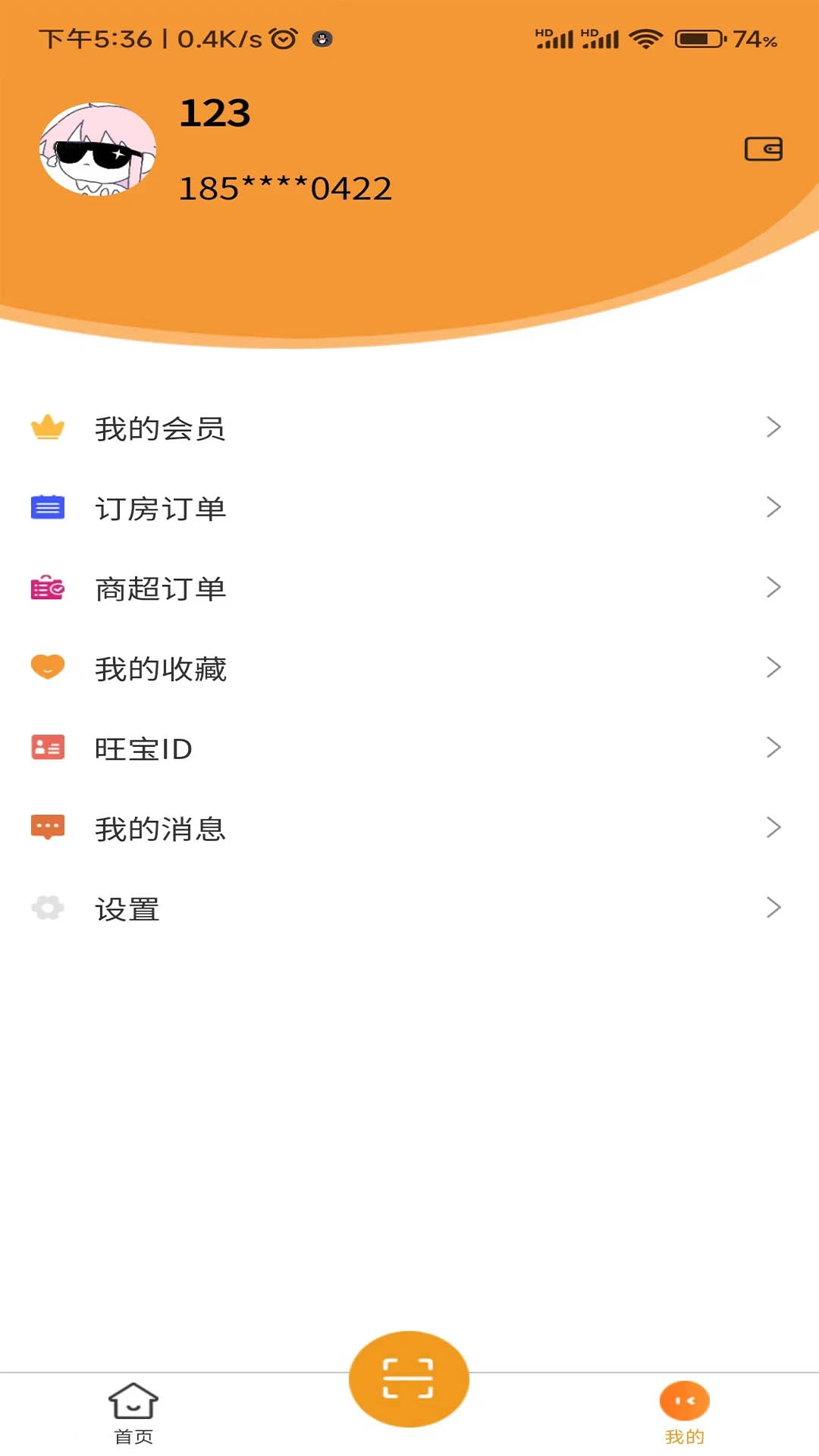 ������-����������ֽ�ͼ
