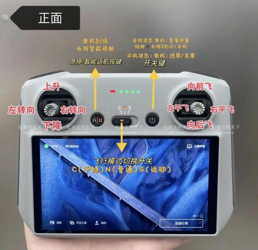 ���ɺ�158-���ķ���ģ������ң����У׼���ý���