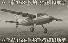 ���ɺ�158���ķ���ģ�������������Ž̳�