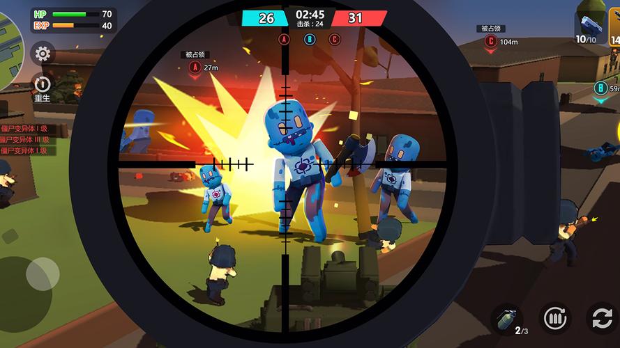 ��ʿǹս�ֻ���(Samurai Gunn) ���ط���˶�ս�����Ϸ�����������淨