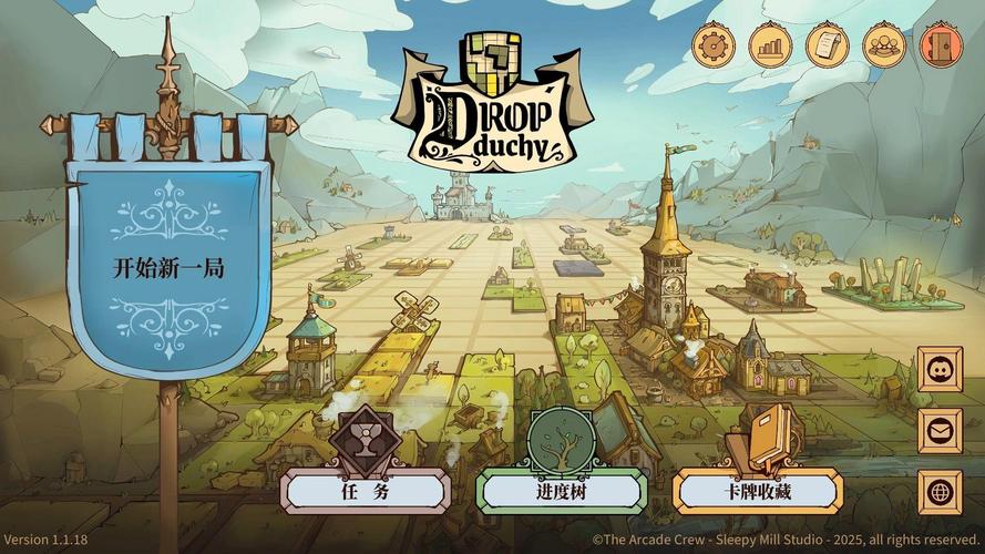 ���鹫��Steam��ֲ������Ѱ�(DropDuchy) ��Ϸ���潨������