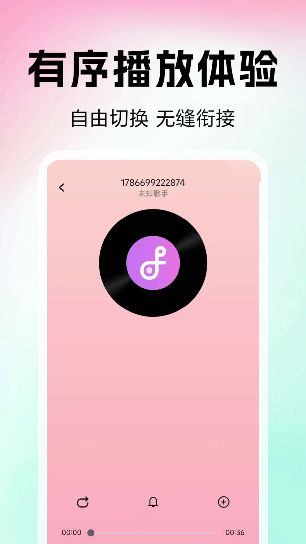 ���ִ�ȫ�����-�����������ĳ�����ͼ