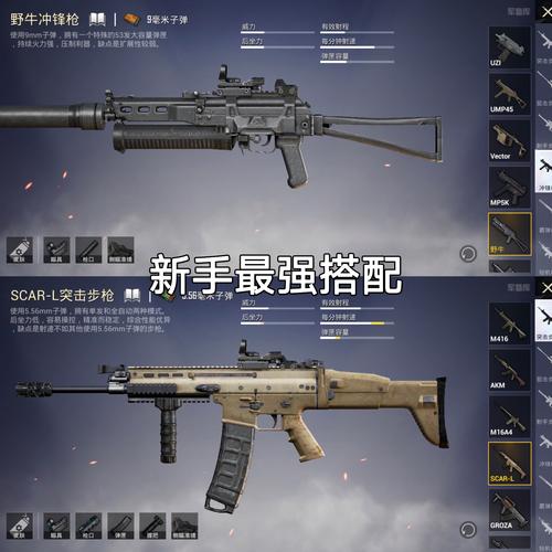 ��ʿǹս�ֻ���(Samurai Gunn)����ѡ����ʵս��������