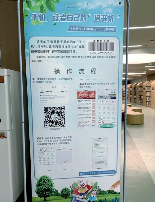 �������(Bookstore Incremental)��ʱ����뼼����ͼ