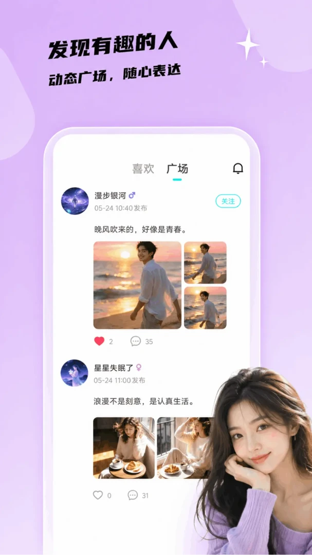 holo-�������������ֽ�ͼ1