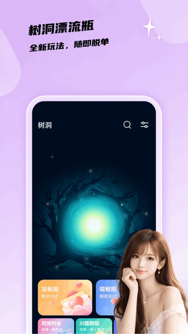 holo-�������������ֽ�ͼ0