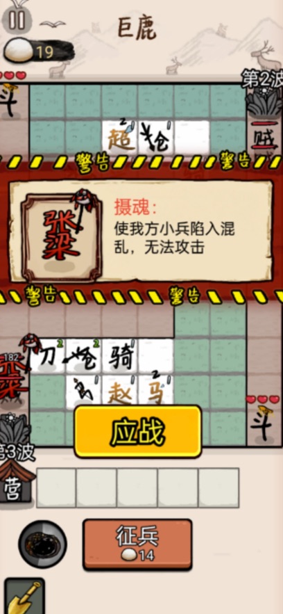 �����밢��GM��(�����밢����Ѱ�)��ͼ