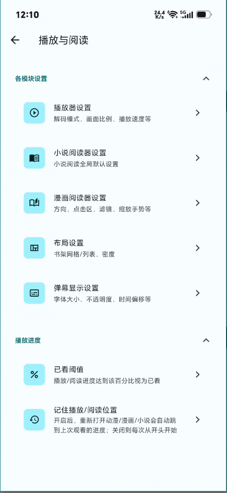 Nexhub�Զ�����Դ����С˵�Ķ�����ͼ
