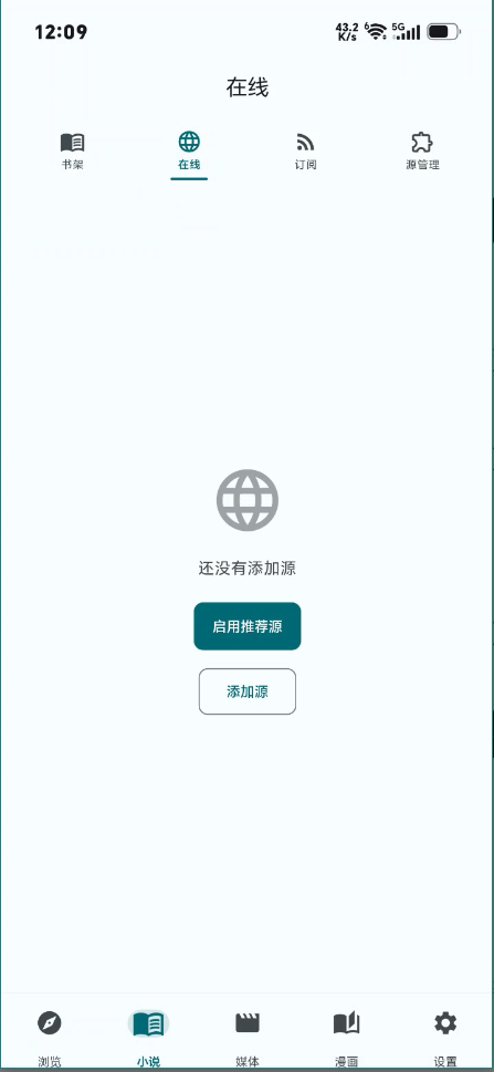 Nexhub�Զ�����Դ����С˵�Ķ�����ͼ