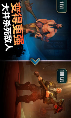 ��������(�����˵�)Exile Survival Pro��ͼ