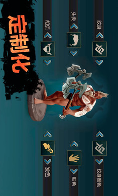 ��������(�����˵�)Exile Survival Pro��ͼ