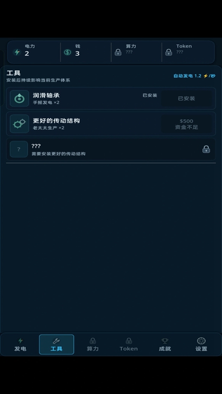 TOKEN��Ϸ�����ͼ