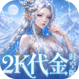 �ҵ�����־0.05��2K����ʱ�հ�v1.0 ��׿��
