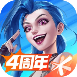 Ӣ���������ε羺�ٷ��ͻ���v7.2.0.2458 ���°�