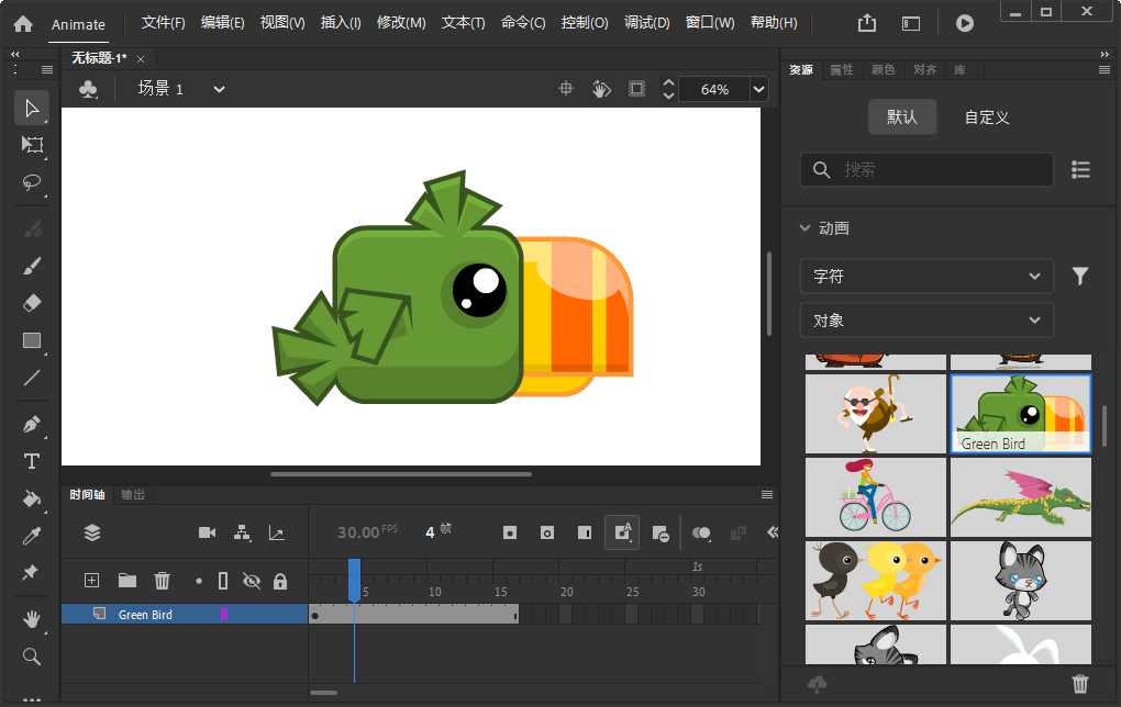 Adobe Animate 2021�������İ��ͼ