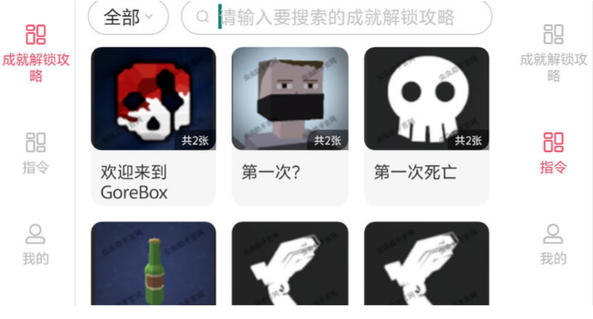 Gɳ�г�޺���������ģ��/ָ����ͼ