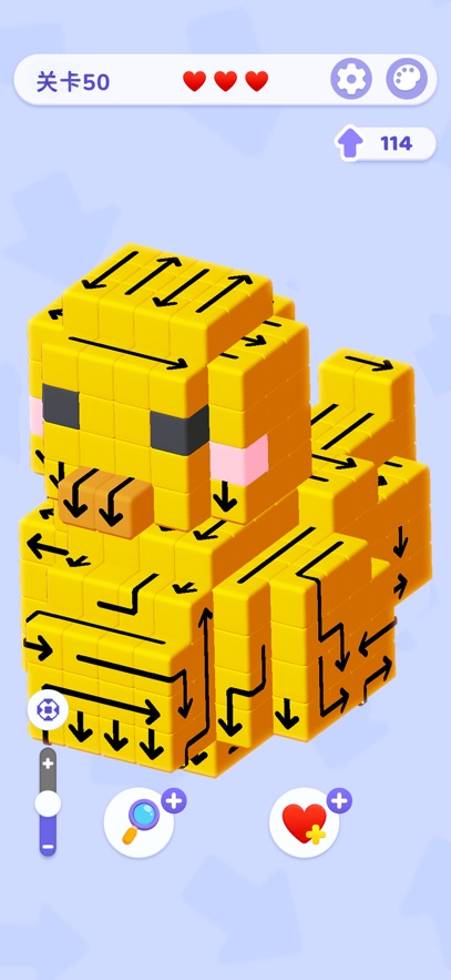 箭头快溜3d版(Arrow Untap)截图
