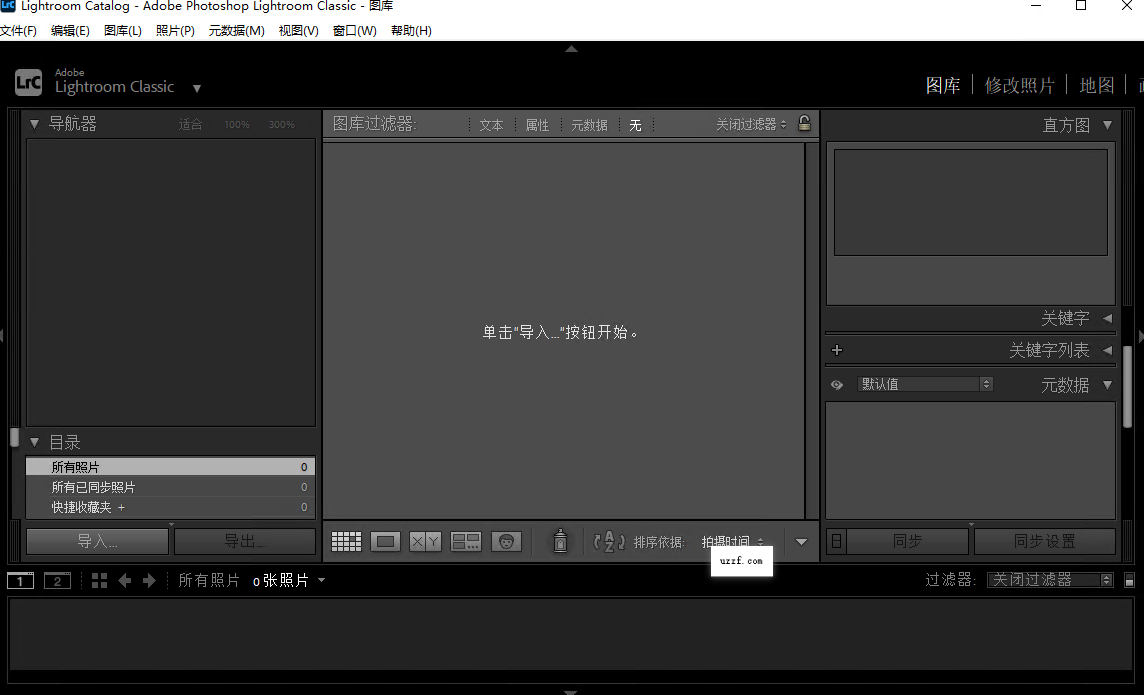 Adobe Lightroom Classic 2025�����ƽ���ͼ