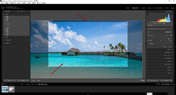 Adobe Lightroom Classic2024ֱװ���ͼ